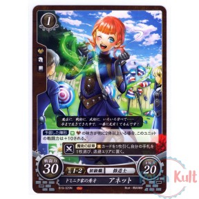 Fire Emblem 0 Cipher Card...