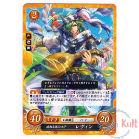 Fire Emblem 0 Cipher Card...