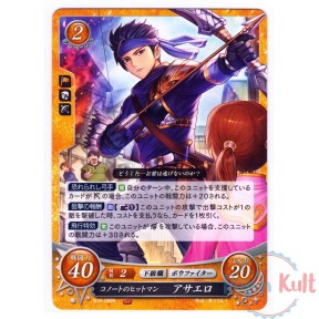 Fire Emblem 0 Cipher Card...