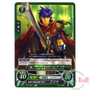 Fire Emblem 0 Cipher Card...