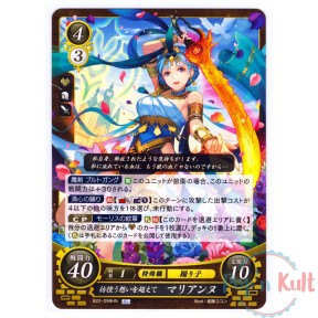 Fire Emblem 0 Cipher Card...