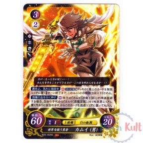 Fire Emblem 0 Cipher Card...