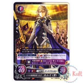 Fire Emblem 0 Cipher Card...