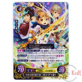 Fire Emblem 0 Cipher Card...