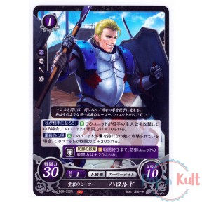 Fire Emblem 0 Cipher Card...