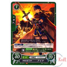 Fire Emblem 0 Cipher Card...