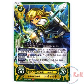 Fire Emblem 0 Cipher Card...