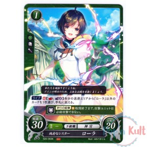 Fire Emblem 0 Cipher Card...