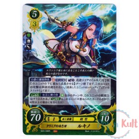 Fire Emblem 0 Cipher Card...