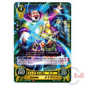 Fire Emblem 0 Cipher Card...