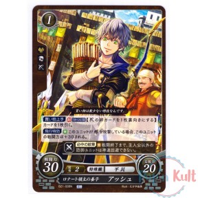 Fire Emblem 0 Cipher Card...