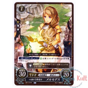 Fire Emblem 0 Cipher Card...