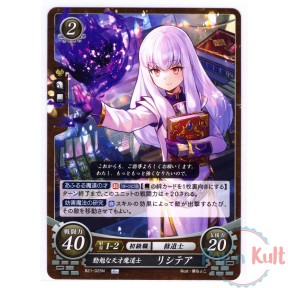 Fire Emblem 0 Cipher Card...