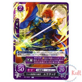 Fire Emblem 0 Cipher Card...