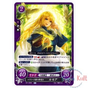 Fire Emblem 0 Cipher Card...