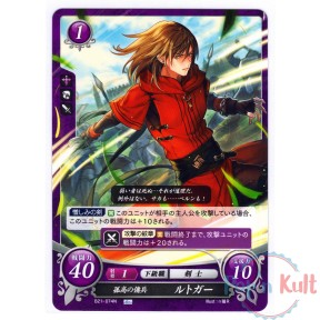 Fire Emblem 0 Cipher Card...