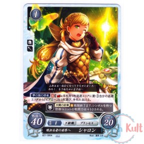 Fire Emblem 0 Cipher Card...