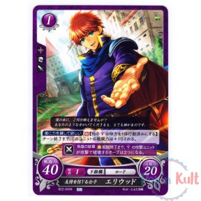 Fire Emblem 0 Cipher Card...