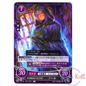 Fire Emblem 0 Cipher Card...