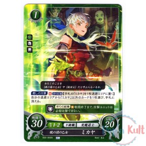 Fire Emblem 0 Cipher Card...