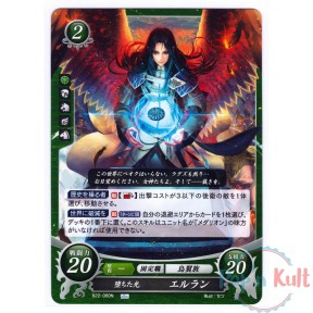 Fire Emblem 0 Cipher Card...