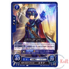 Fire Emblem 0 Cipher Card...