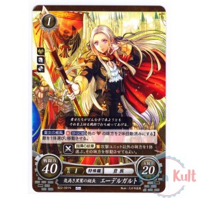 Fire Emblem 0 Cipher Card...