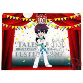 Mini Clear File Tales of...