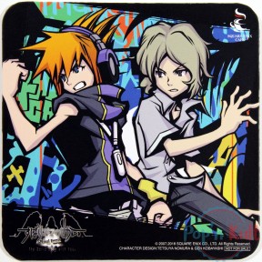 Coaster The World Ends With...