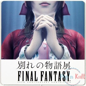 Coaster Final Fantasy...