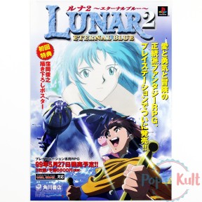 Flyer Lunar 2 Eternal Blue...