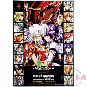 Flyer Langrisser IV & V...