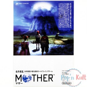 Flyer Mother EarthBound...