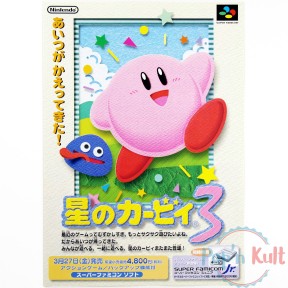 Flyer Hoshi no Kirby 3...