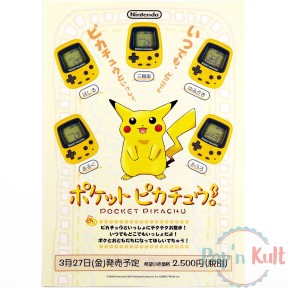 Flyer Tamagotchi Pokémon...