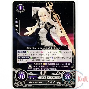 Fire Emblem 0 Cipher Corrin...