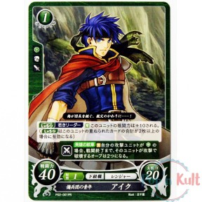 Fire Emblem 0 Cipher Ike...