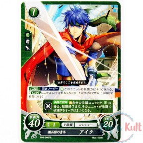 Fire Emblem 0 Cipher Ike...