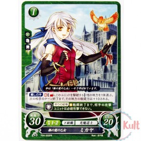 Fire Emblem 0 Cipher...