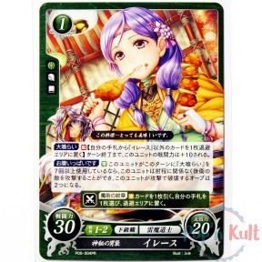 Fire Emblem 0 Cipher Ilyana...