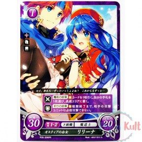 Fire Emblem 0 Cipher Lilina...