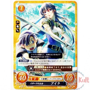 Fire Emblem 0 Cipher Ayra...