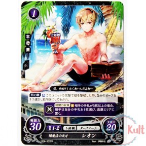 Fire Emblem 0 Cipher Leo...