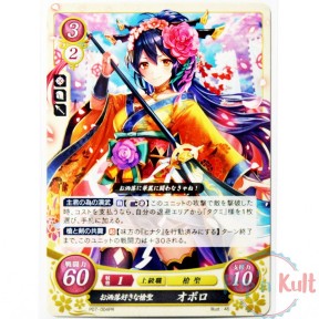 Fire Emblem 0 Cipher Oboro...