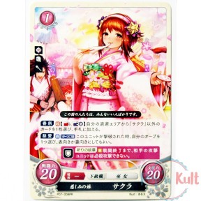 Fire Emblem 0 Cipher Sakura...