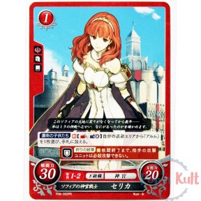 Fire Emblem 0 Cipher Celica...