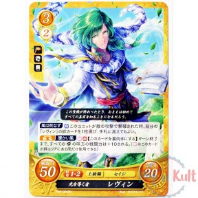 Fire Emblem 0 Cipher Lewyn...