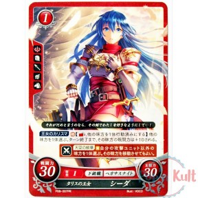 Fire Emblem 0 Cipher Caeda...