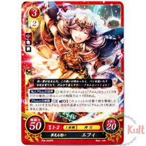 Fire Emblem 0 Cipher Faye...