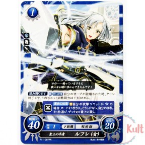 Fire Emblem 0 Cipher Robin...